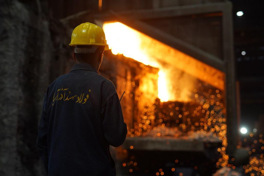 سایز 5.5 تا 13